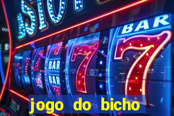 jogo do bicho pantera negra