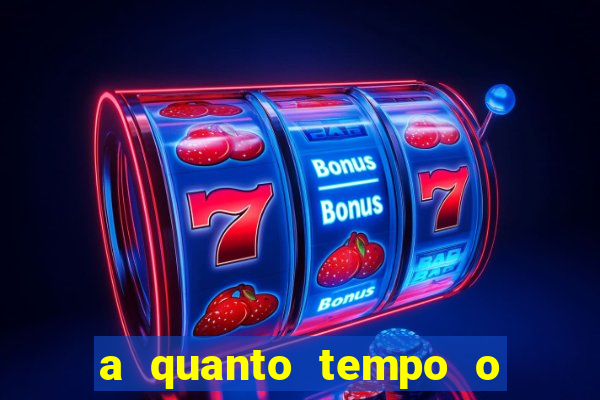 a quanto tempo o inter nao ganha um titulo